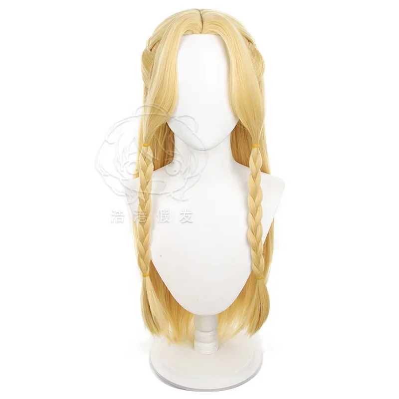 Искусственный парик для косплея по мотивам аниме тростник