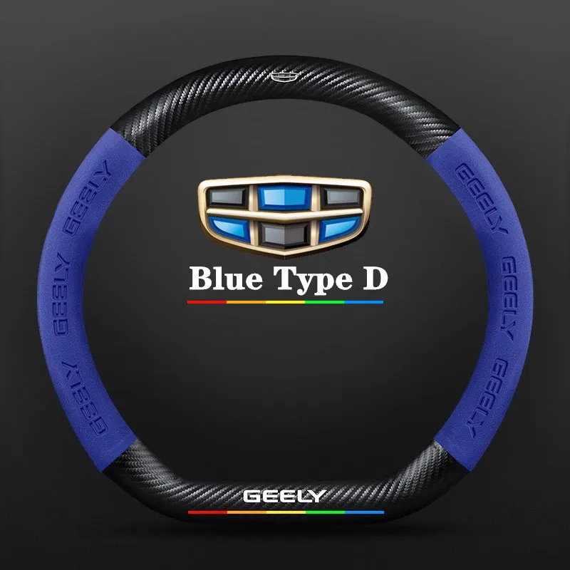 

Car Suede Carbon Fiber Non-Slip Steering Wheel Cover For Geely Atlas Emgrand EC7 EC8 Coolray CK X7 GX3 Geometry GS GC6 GC9 BOyue
