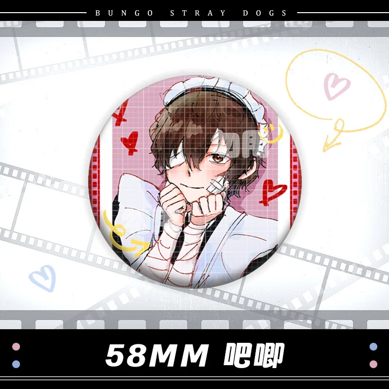 Значки серии Bungo Stray Dogs Maid Dazai Osamu Nakahara Chuuya коллекция аниме-товаров сумка