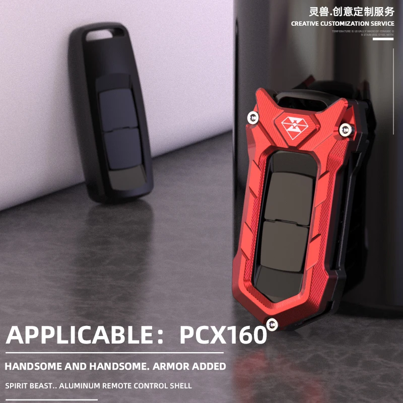 

Ключ для мотоцикла Honda PCX160 LEAD 125