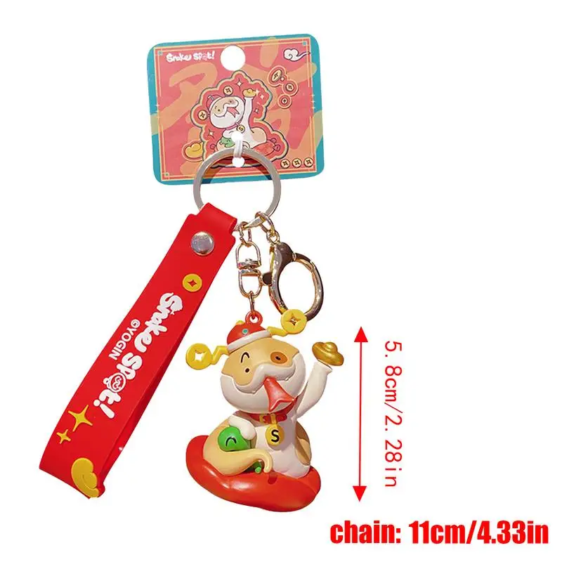 Брелок для ключей Puppy Snake Lucky 2025 год змеи подвесные подвески подвески-талисманы