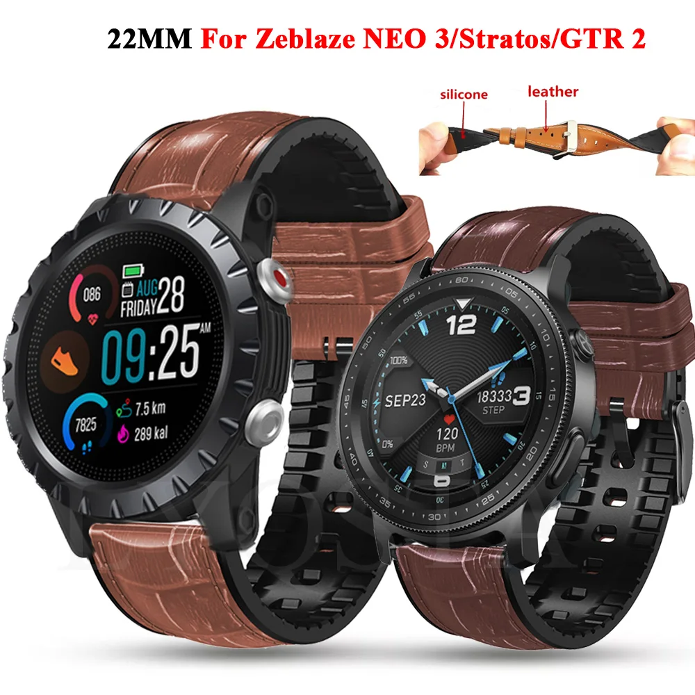 

Ремешок кожаный и силиконовый для смарт-часов Zeblaze Stratos, 22 мм