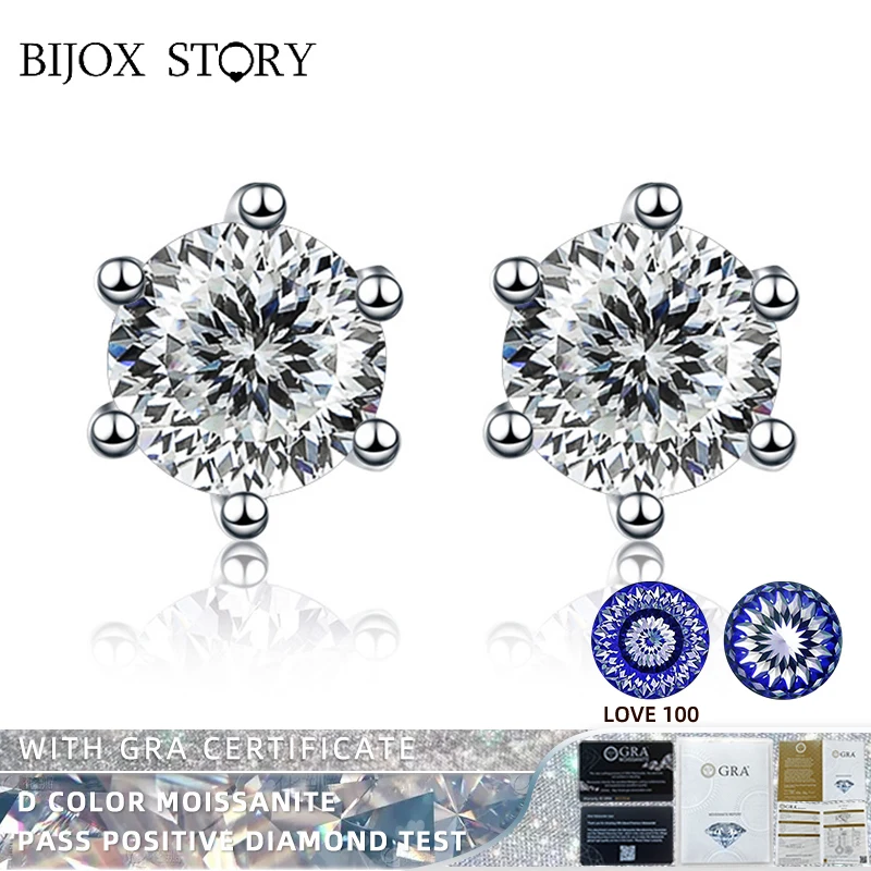 Женские серьги с цветком сливы BIJOX STORY Love, 100
