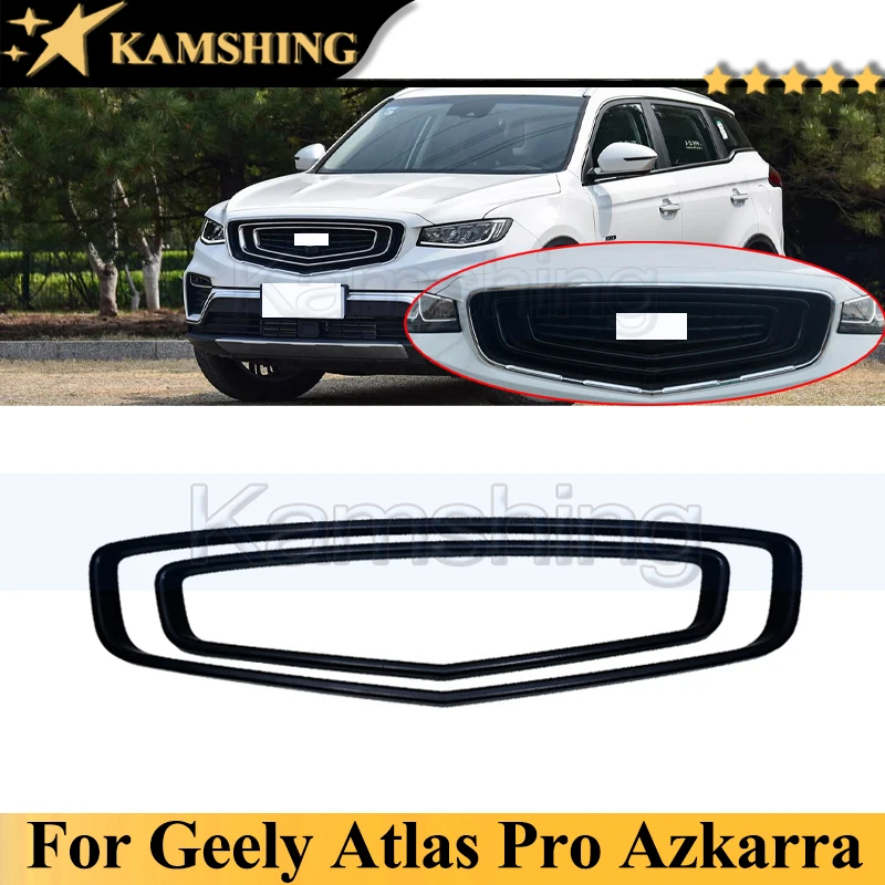 Украшение Kamshing, автомобильная наклейка для Geely Atlas Pro Azkarra, передняя сетка, гриль, черная рамка, полоса, модифицированные аксессуары, часть