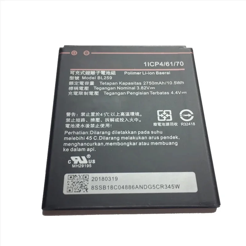 Аккумулятор мобильного телефона для Lenovo K32C30 K32C36 лимон K3 Vibe K5 Plus BL259 2750 мАч