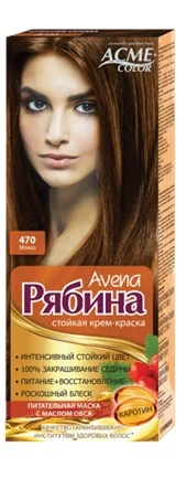 Рябина Avena Крем краска для волос тон №470 мокко|Чаши смешивания красок волос| |