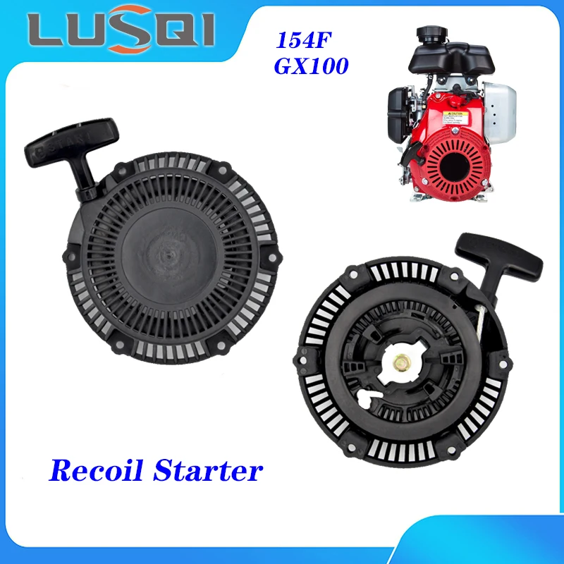 LUSQI 154F Recoil Starter Garden Tools Lawn Mower Generator Grass Trimmer Engine Repair Parts For  MITSUBISHI 154 154F GX100