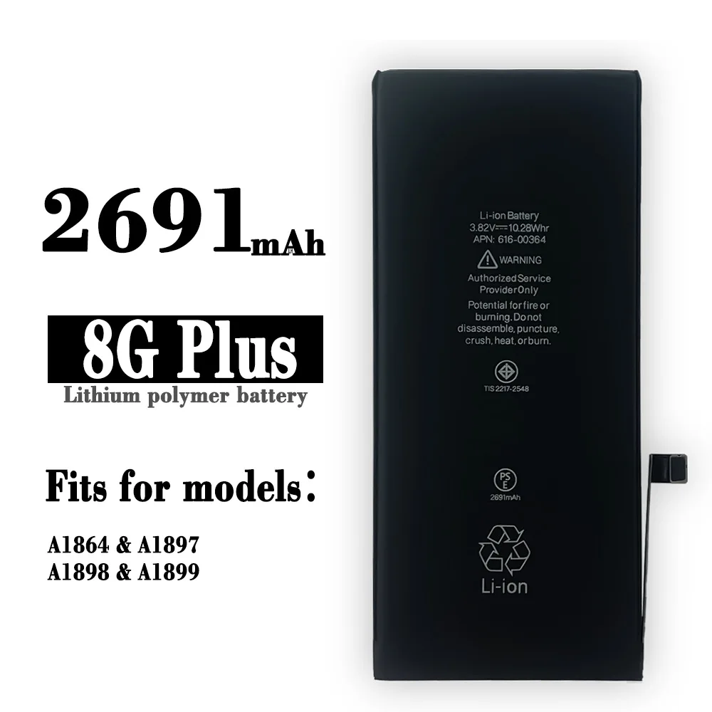 

100% новый высококачественный Сменный аккумулятор для APPLE IPhone 8 PLUS 8G PLUS 8 + A1864 A1899 A1897 A1898 мобильный телефон