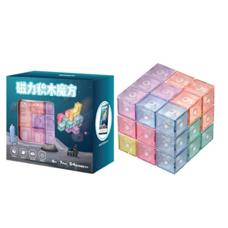 

Qiyi Магнитный 3D пазл 3x3x3 волшебный куб игрушки для детей Обучающие игрушки строительный блок "сделай сам"