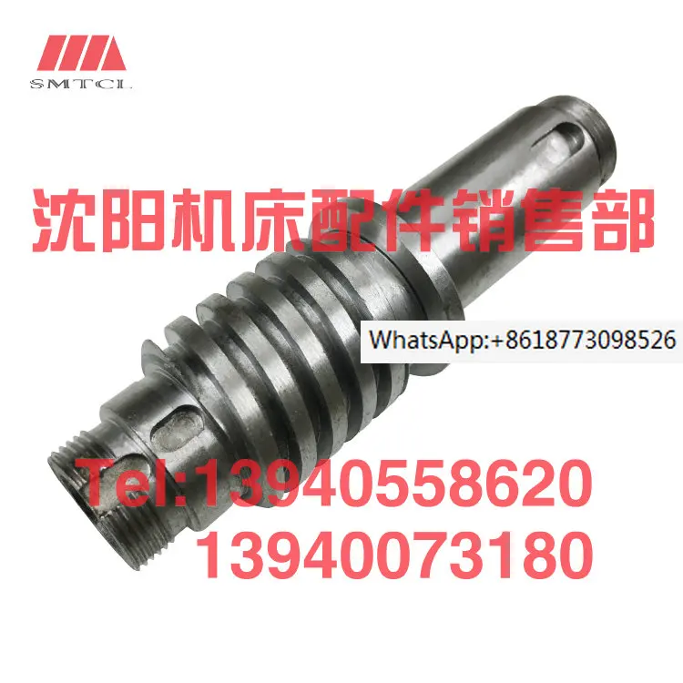 

Shenyang Machine Tool Jingcheng SLD90-4 CNC electric 09004W tool holder 090i04W worm screw lead screw sleeve