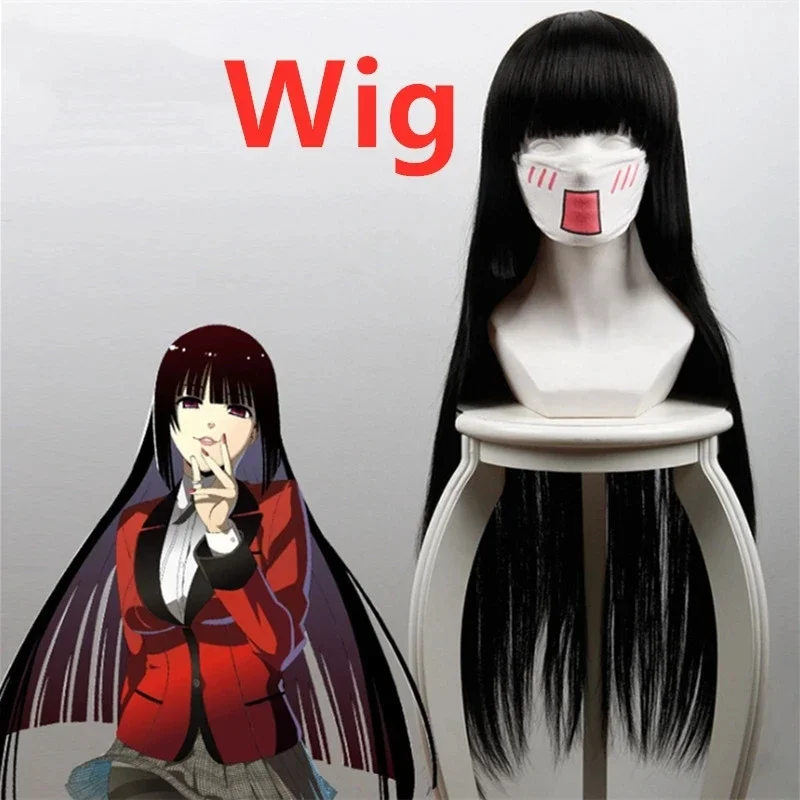 Kakegurui Jabami Yumeko Косплей Костюм Хэллоуин Саяка Компульсивный игрок Школьная девушка