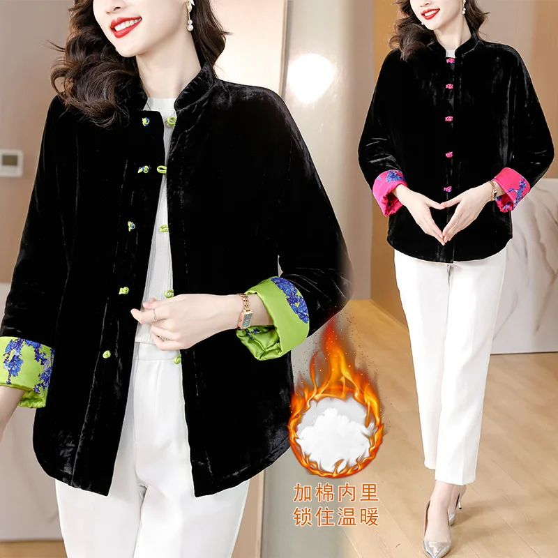 

New Chinese style China-Chic velvet cotton suit color matching coat women's button up stand collar improved warm cotton jacket