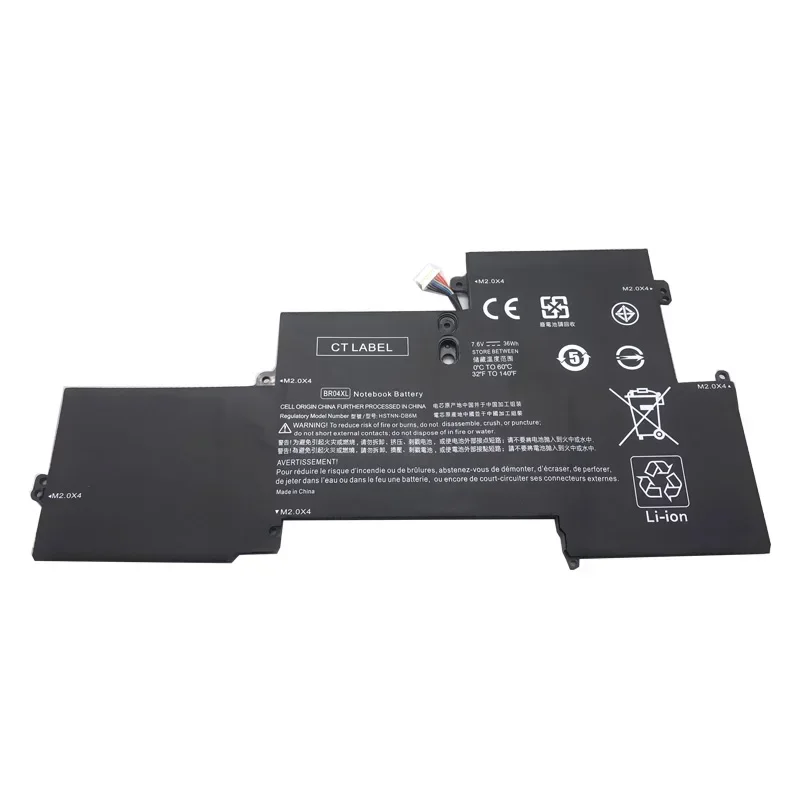 2024 Новый BR04XL для HP EliteBook 1020 G1 M5U02PA M0D62PA M4Z18PA HSTNN-DB6M HSTNN-I26C HSTNN-I28C аккумулятор ноутбука