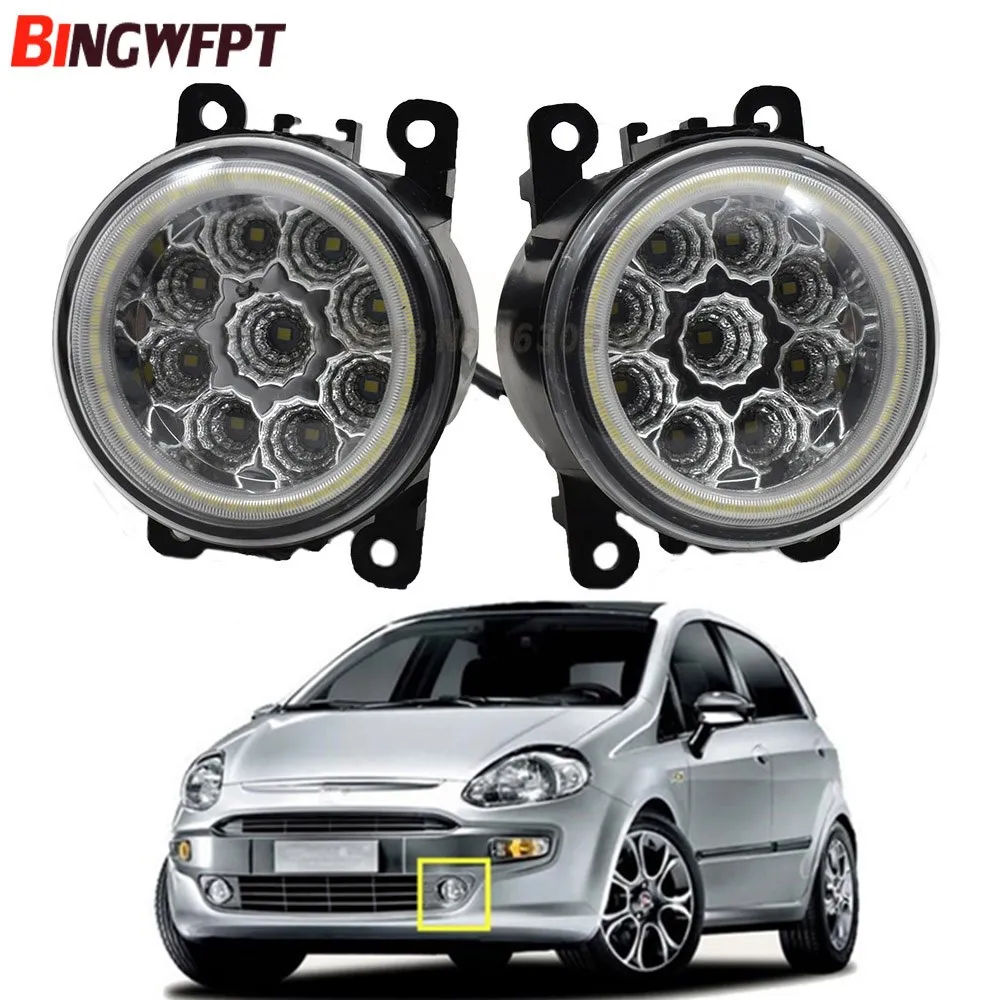 

2x Car styling H11 LED Lamp Fog Light Lens Angel Eye Daytime Running Light 12V For Fiat Punto EVO 2010 2011 2012