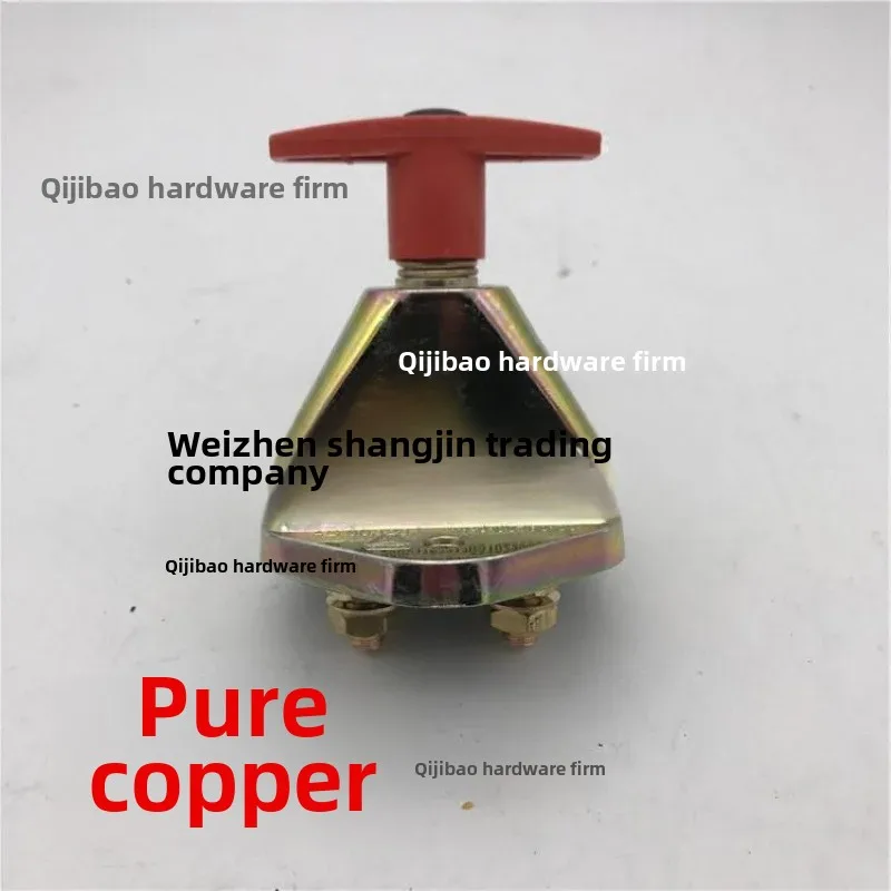 Оригинальный заводской аккумуляторный картридж 24 нож 12 автомобильный