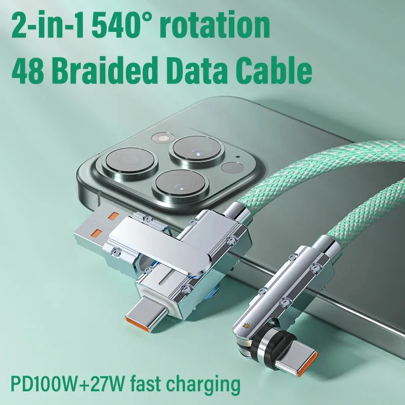 2 в 1 кабель для быстрой зарядки PD 100 Вт USB Тип C вращающийся плетеный передачи