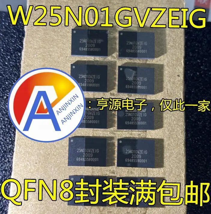 

10 шт., 100% оригинальная новая микросхема встроенной памяти W25N01GVZEIG 25N01GVZEIG