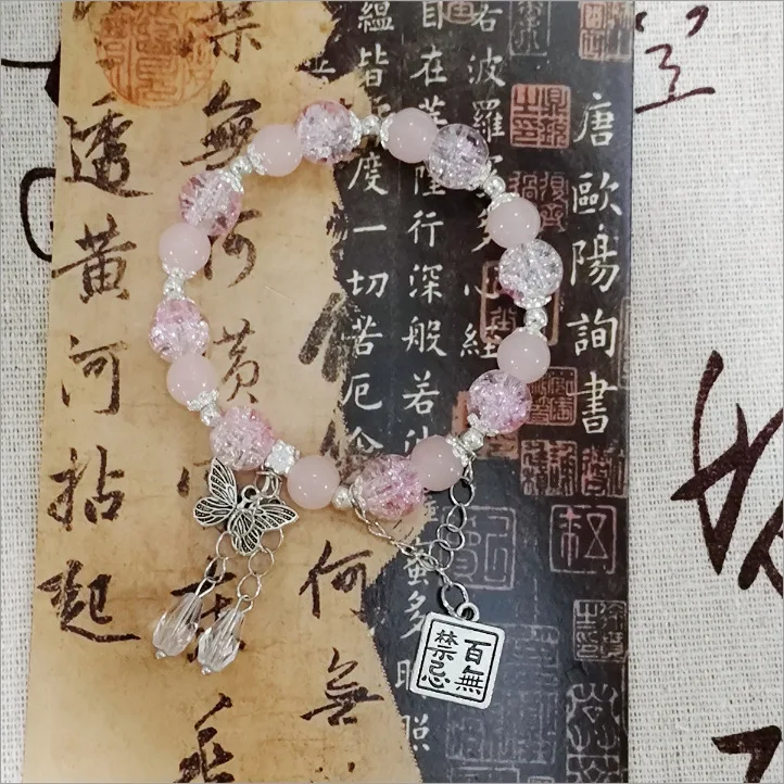 Фото Tian Guan Ci Fu Hua Cheng Xie Lian Браслет Ручной Работы Металлическая Цепочка Аксессуар Для Косплея Бусины-бабочки Подарок Н... №5
