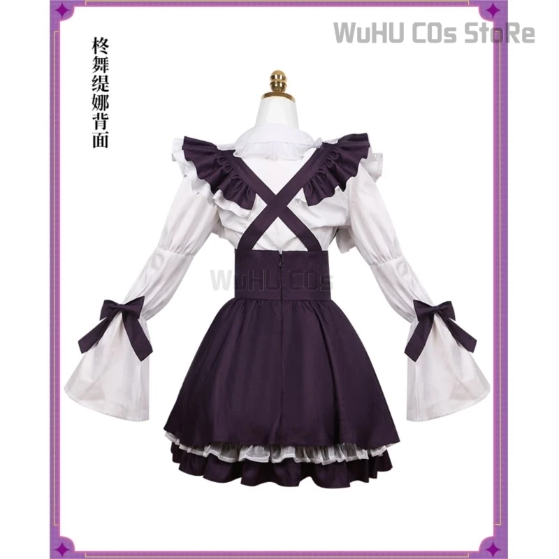 Аниме Gushing Over Magical Girls Hiiragi Utena Kaoruko Косплей Araga Kiwi Minakami Sayo Tenkawa Костюм Парик Платье