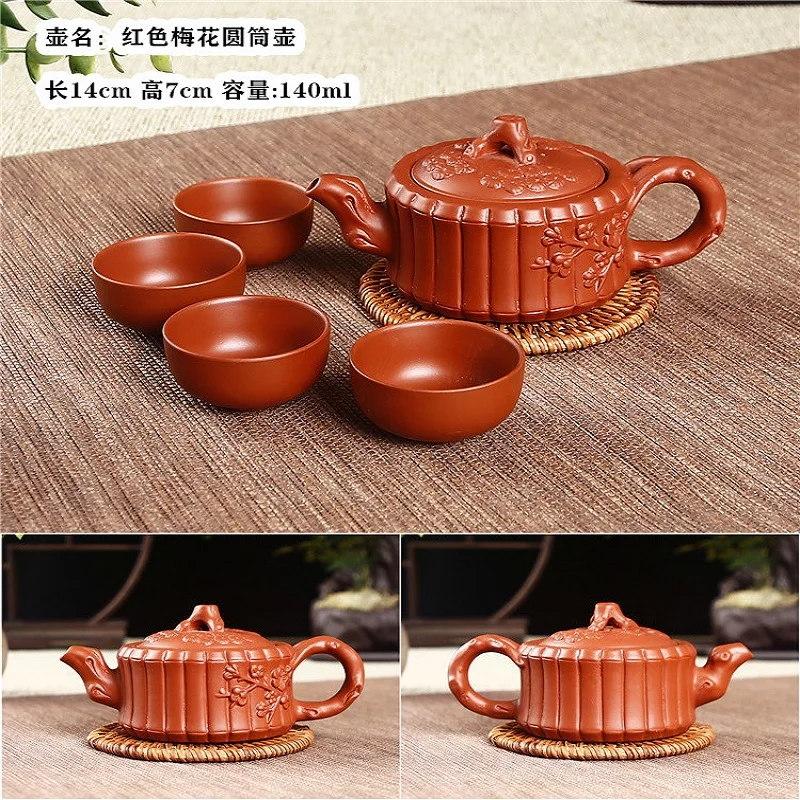 Исинский чайник фильтр горшок Xishi красавица ручная работа фиолетовая глина