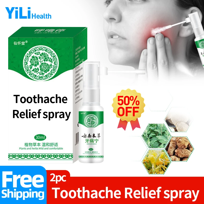 

Toothache Cure Relief Spray Tooth Pain Killer Teeth Decay Remover Periodontitis Treatment Cleaner Angelica Dahurica Medicine