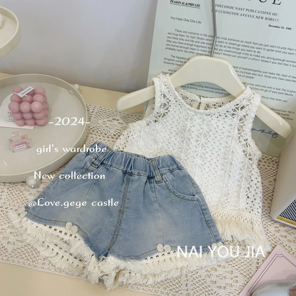 Летние костюмы для девочек новинка 2024 года женский летний ажурный жилет с