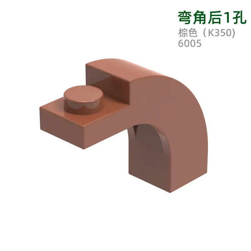 98 шт. MOC совместимые детали 6005 92903 75831 свод кирпича 1x3x2 изогнутый верх строительные