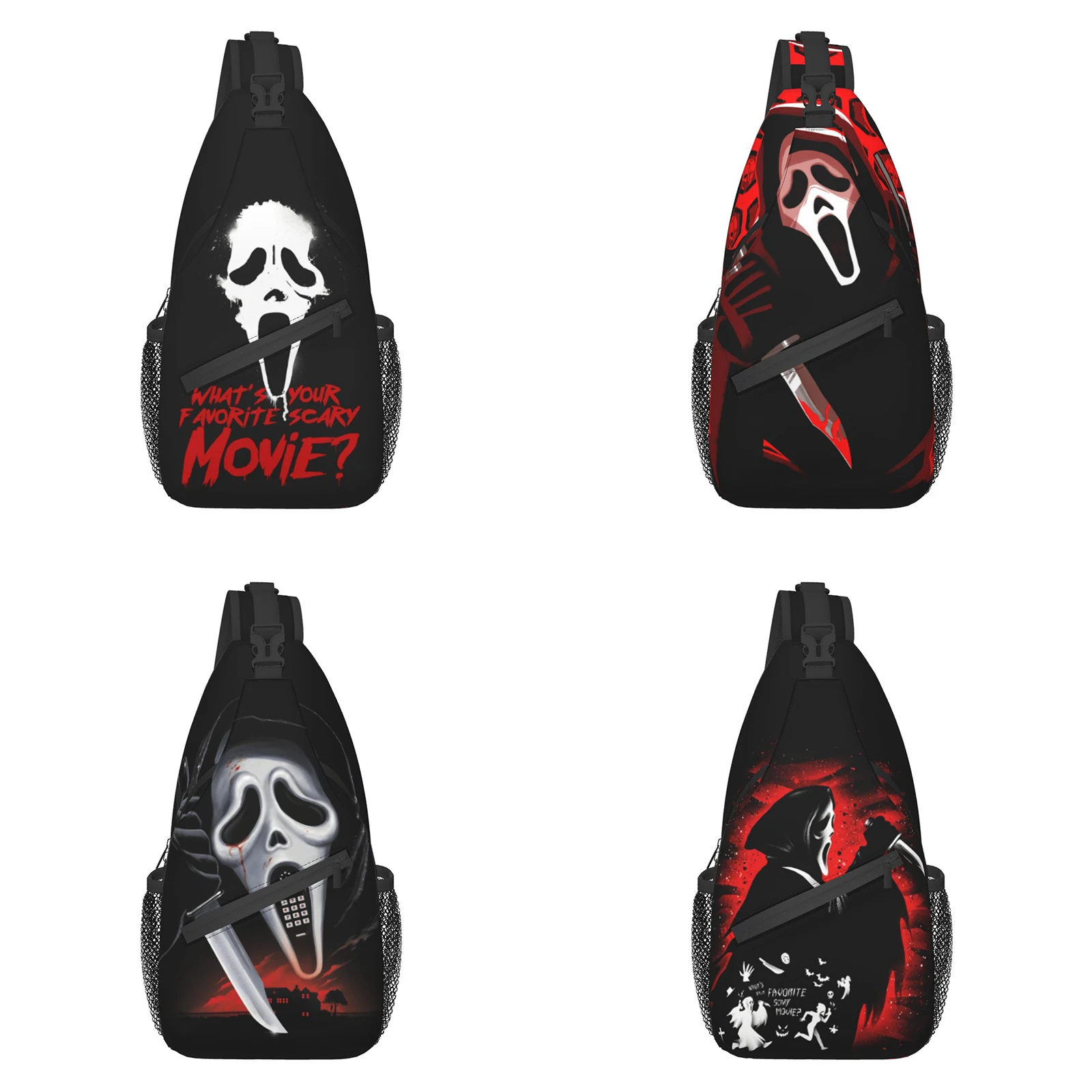 

Сумка-слинг через плечо с принтом из фильма «ужасы»