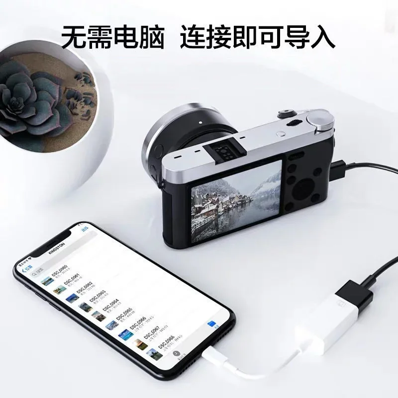 Адаптер Type C для Huawei Mate 40 Pro Xiaomi Samsung S22 S21 Plus USB на 3 5 мм