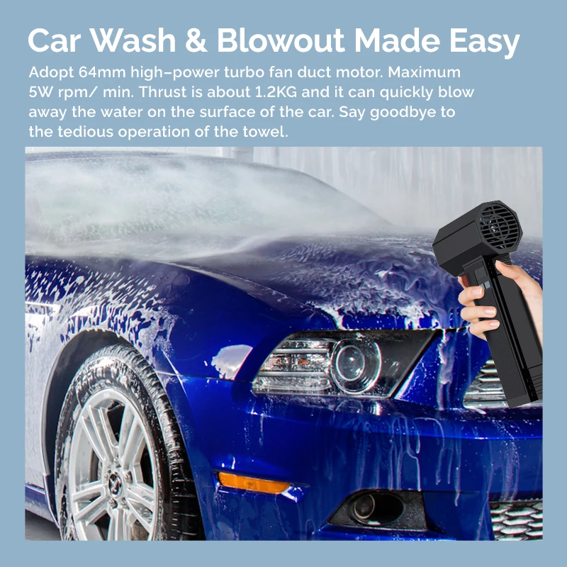 Мощный струйный турбонагнетатель для сушки автомобиля