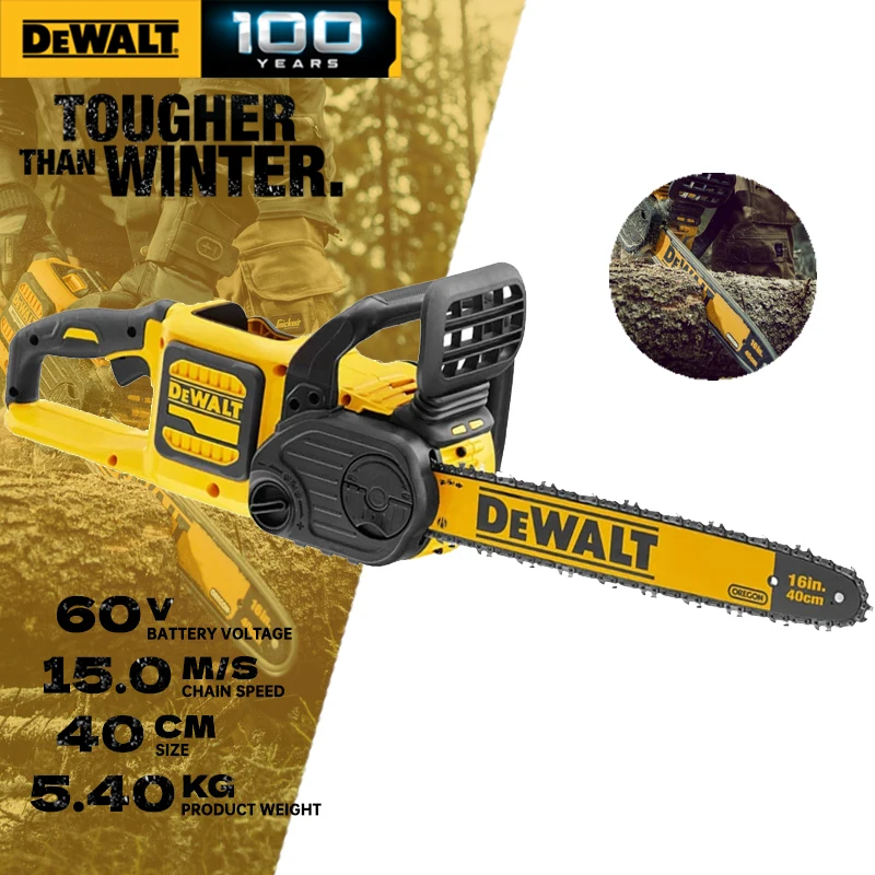 Беспроводная бесщеточная электрическая пила DEWALT DCM575