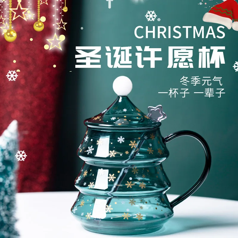 

Высококачественное Силиконовое бористое однослойное стекло с крышкой звезда желание Рождественская теплая чашка