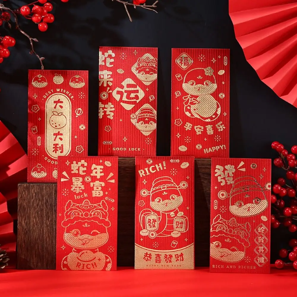 6 шт. китайские красные конверты с героями мультфильмов 2025 года традиционный