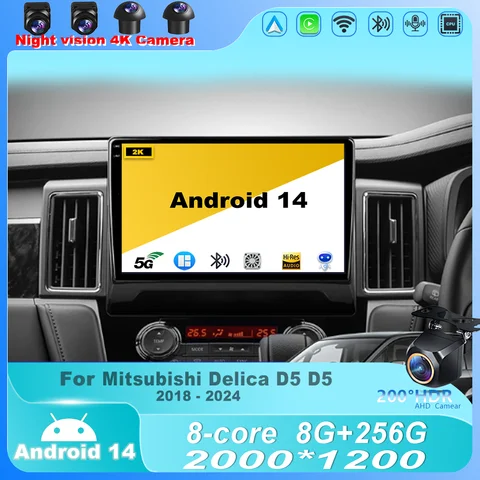 Автомобильный радиоприемник для Mitsubishi Delica D5 D5 2018-2024 Android 14 Беспроводной Carplay Автоплеер Мультимедийная навигация GPS WIFI стерео
