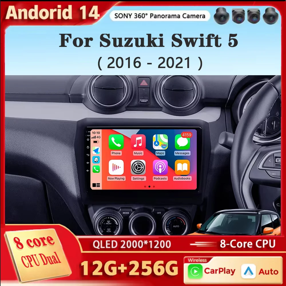 Для Suzuki Swift 5 2016-2021 Android 14 Автомобильный радиоприемник Авто BT Стерео