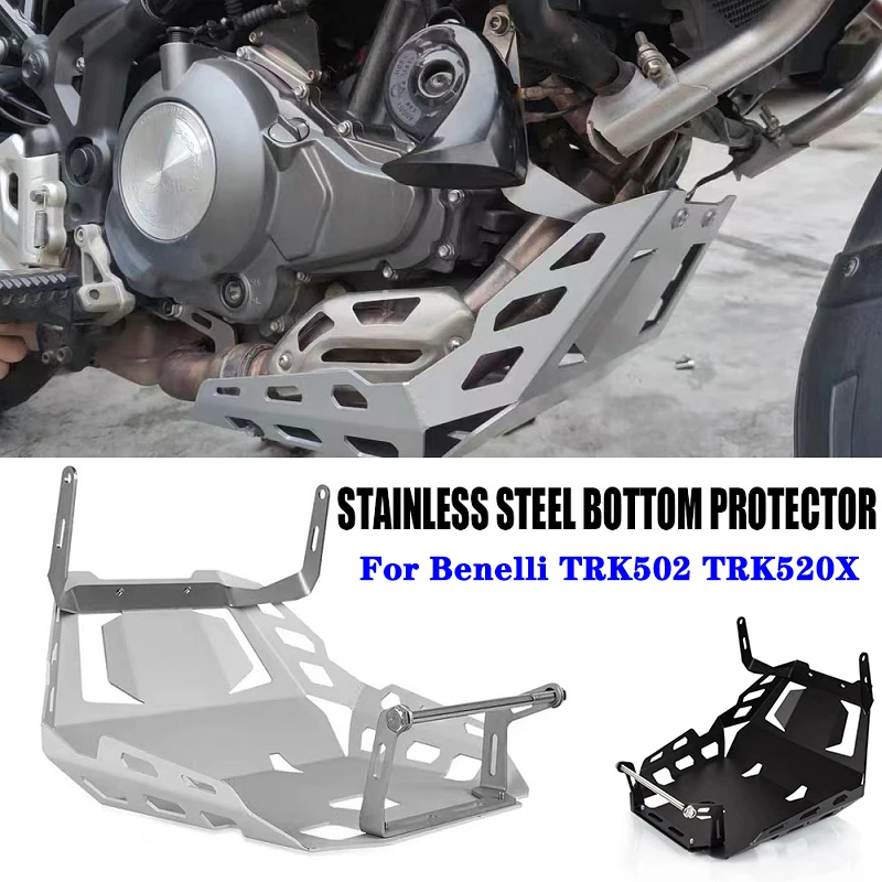 

Модифицированные детали для Benelli TRK502 TRK520X TRK 502 TRK 502X, усиленная защита рамы, Нижняя защита из нержавеющей стали
