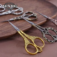 stainless steel professional sewing scissors sewing tool cross stitch scissors yarn sewing accessories craft scissors for fabric