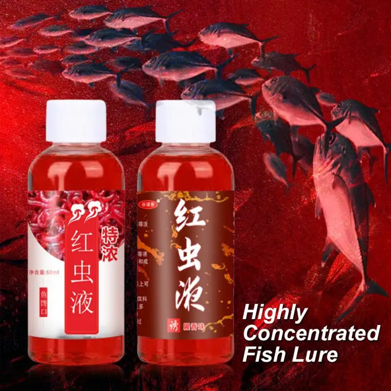 

60ML Strong Fish Attractant Concentrated Liquid Blood Worm Scent Fish Attractant Spray Flavor Additive Fishy Trout Carp Bass