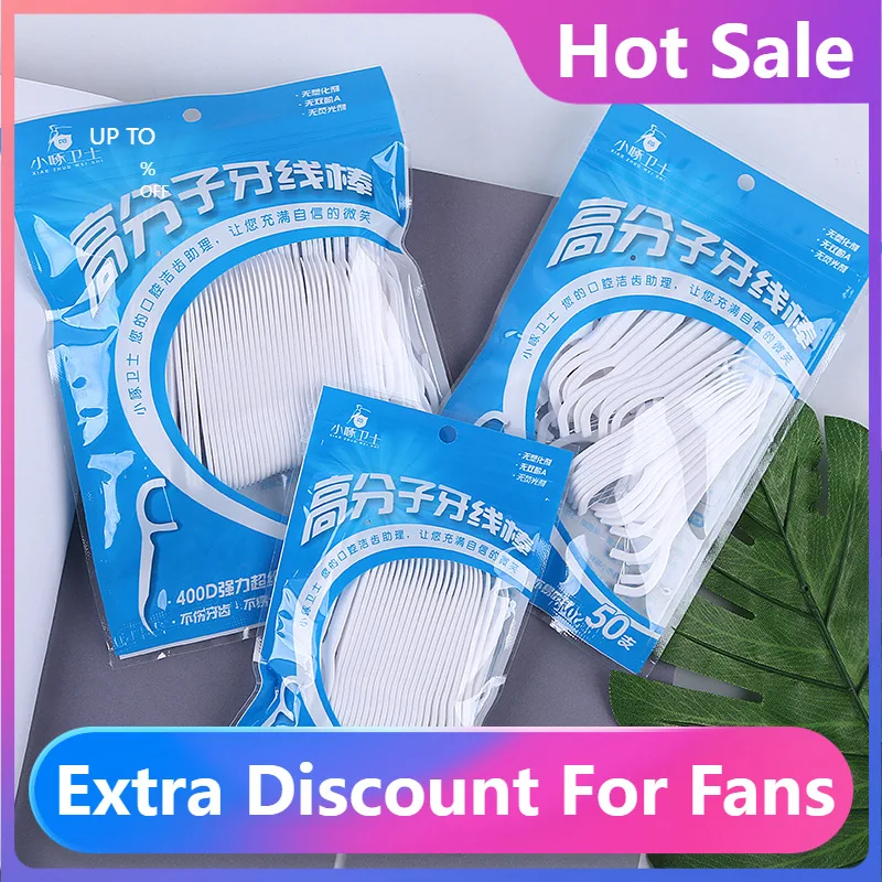 

NEW Fashion Dental Floss Interdental Brush Teeth Stick For Tooth Clean Toothpicks tooth thread Floss Oral Care Beauty Tools