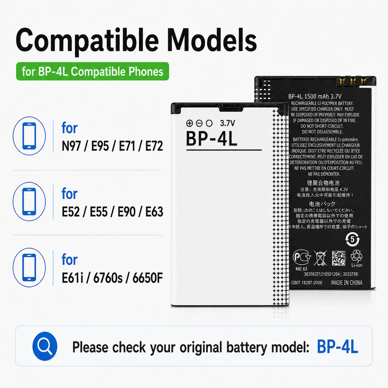 Фото Аккумуляторная батарея BP4L 1500 мАч для телефонов Nokia E71, E52, E63, E61i, N810, 6650F, N97, E95, E72, E55, E90, 6760s №3