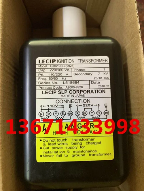 G7023-SC (9928) Трансформатор зажигания горелка для морского котла LECIP Высоковольтный
