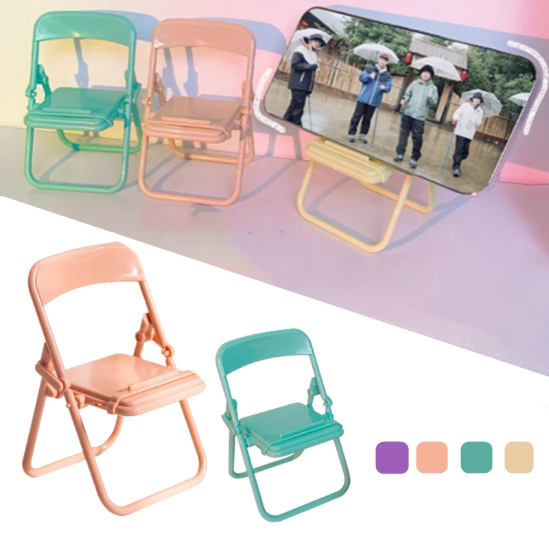 Mini Chair Shape Replicate Phone Holder Stand on Desktop Creative Foldable Mobile Phone Bracket For iPhone Samsung Mi Universal
