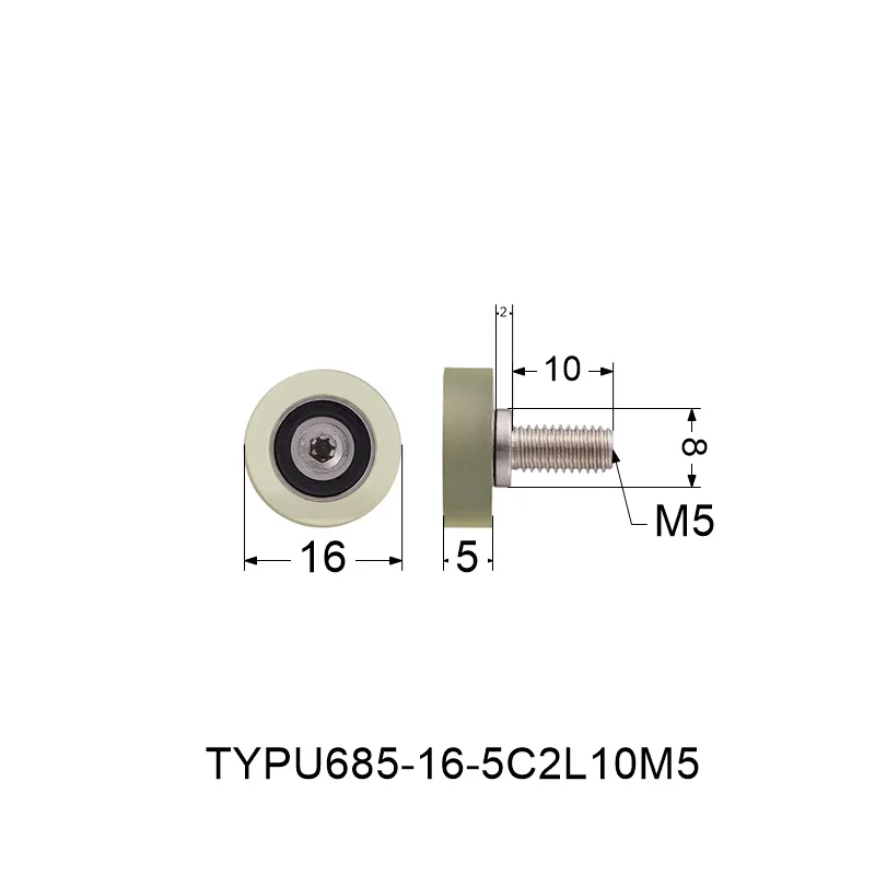 

Полиуретановый роликовый шкив TYPU685-16-5 прозрачный