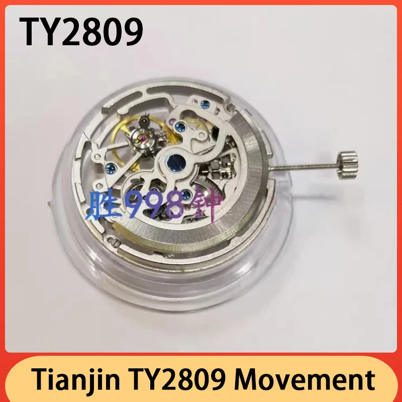 Новинка от Tianjin TY2809 полый механизм автоматический механический белая