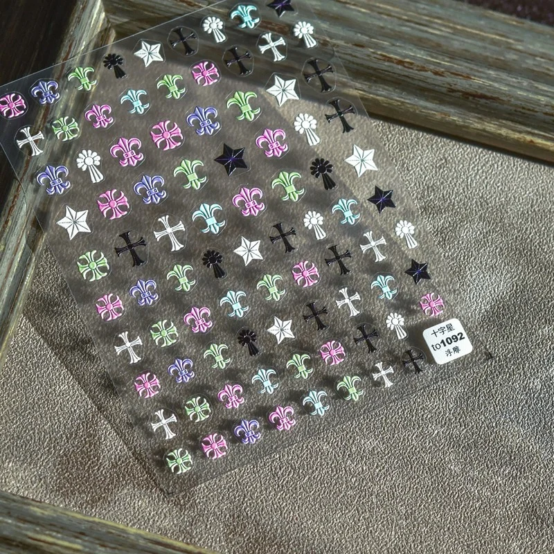 

2022 High Quality Craft 5D Nail Sticker Ultra-thin Relief Colourful Cross Army Flower Star Design Nail Art Decoration Stickers