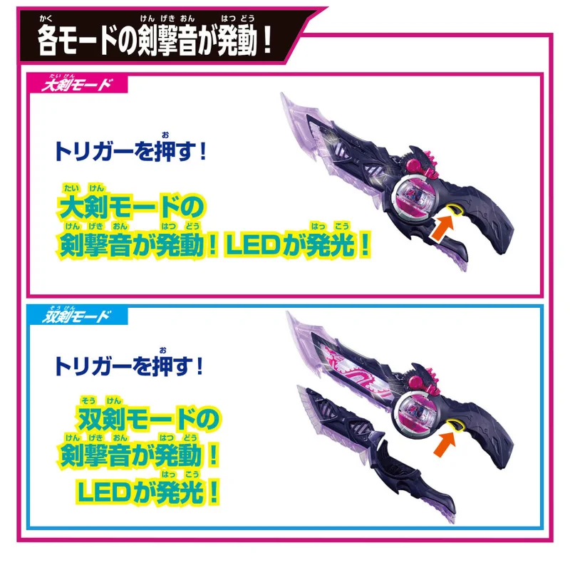 Оригинальный пояс-трансформер Bandai Kamen Rider ZEZTZ Zetsu Breakam Dawn 3rd Rider (Хеншин-бельт), коллекционная игрушка, подарок (art.: 3920d97afee46) - 3920d97afee46