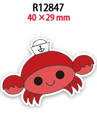 10 шт./партия летняя искусственная смола |