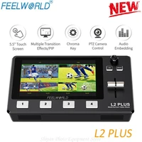 feelworld l2 plus 5 5 lcd multi camera video mixer switcher with touch screen ptz control chroma key usb3 0 for live streaming