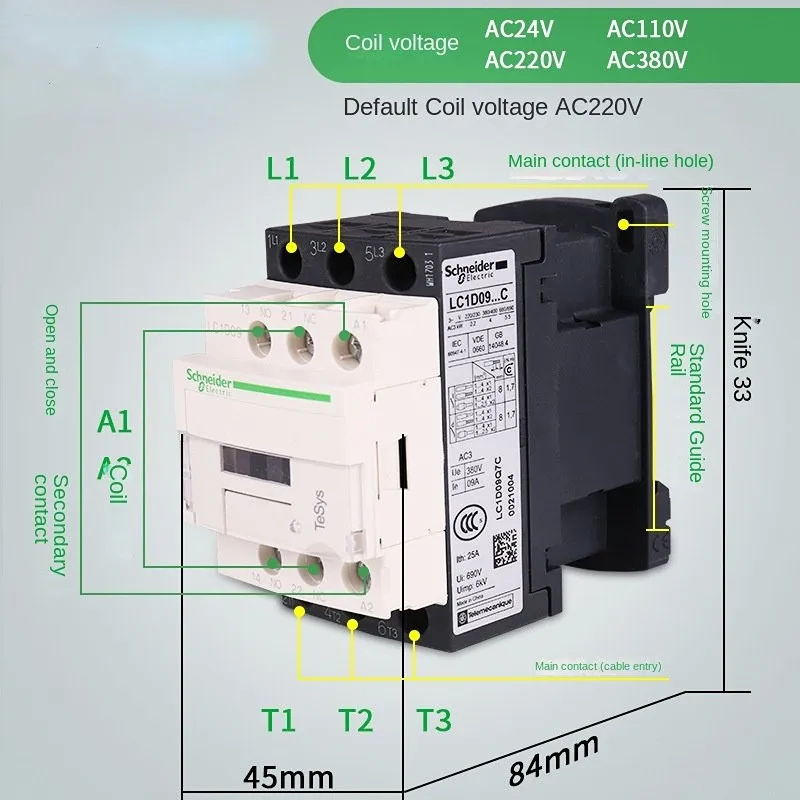 Kontaktor Schneider LC1D09 LC1D18 LC1D25 LC1D32 LC1D38 220 В переменного тока 3P 50/60 Гц Контроллер контактора