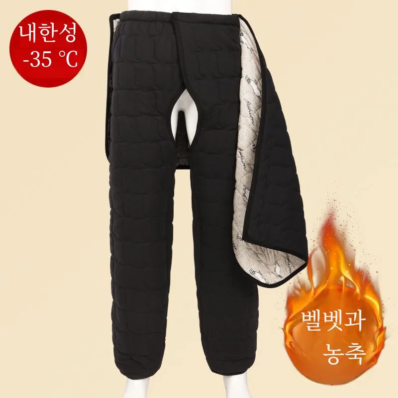 Autumn and Winter Anti-Embarrassment Open-Crotch Pants for the Elderly Male Female Incontinence Nursing Special Pan...